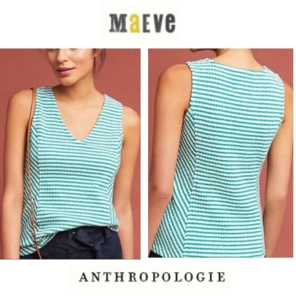 Anthropologie Maeve Green amd White Striped Tank Top Medium